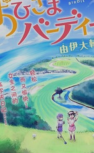 17岁免费版cad网站入口-百度app下载：浏览器看图选择指南